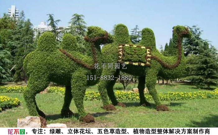大連植物園綠雕修復案例
