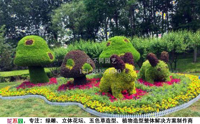 大連植物園綠雕修復案例