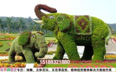 綠雕景觀效果圖設計｜三維建模與可視化呈現(xiàn)標